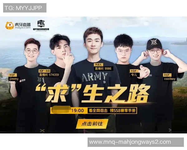 和平精英状态排行榜最新揭晓IG战队荣登第四名引发热议